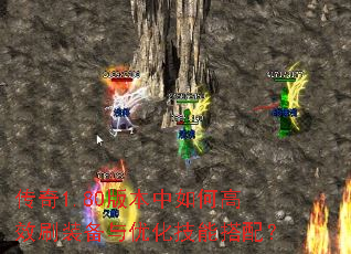 1.80汾θЧˢװŻܴ䣿