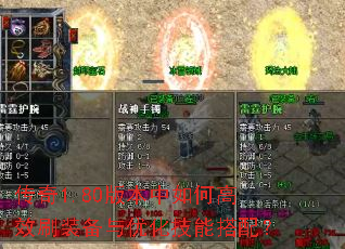 1.80汾θЧˢװŻܴ䣿