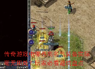 ϷЩװʵʺôұؿ̵ܿ