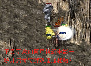 ƽÿƻõӰһ뿪Ϸͨؼ