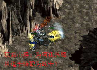 ĵãΪѡӵʿתְΪսʿ