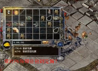 你对PK有哪些独到见解? 你对PK有哪些独到见解?