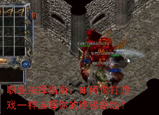 ְҵָϣϷһѡռ·ߣ