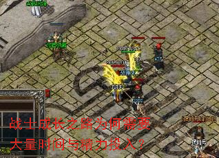 սʿɳ֮·ΪҪʱ뾫Ͷ룿