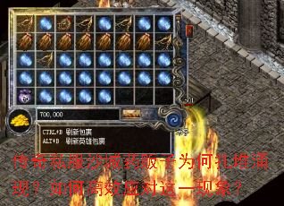 ˽ɳҩΪӿ֣θЧӦһ