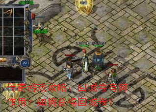 ϷԣسǾкãλûسǾ