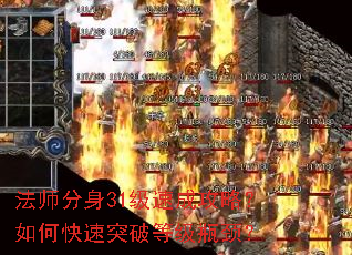 ʦ31ٳɹԣοͻƵȼƿ