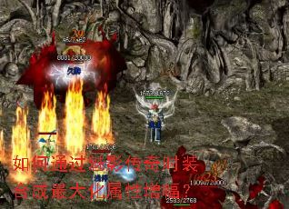 ���ͨ����Ӱ����ʱװ�ϳ��������������