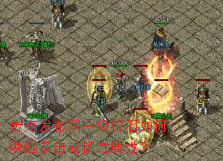 传奇发布网一级符石如何唤醒暴击或韧性属性? 传奇发布网一级符石如何唤醒暴击或韧性属性?