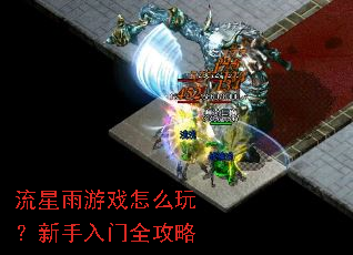 ��������Ϸ��ô�棿��������ȫ����