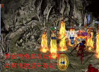 �λش��浥����������ο��������ȼ���