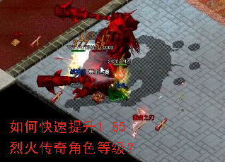 ��ο�������1.85�һ����ɫ�ȼ���