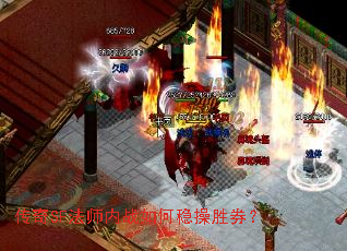 ����SF��ʦ��ս����Ȳ�ʤȯ��