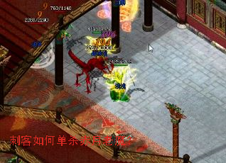 �̿���ε�ɱ������ħ��