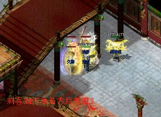 �̿���ε�ɱ������ħ��