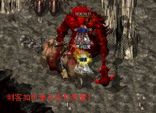 �̿���ε�ɱ������ħ��