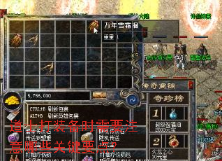 ��ʿ��װ��ʱ��Ҫע����Щ�ؼ�Ҫ�㣿