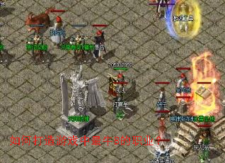 ��δ�����Ϸ����ţB��ְҵ��