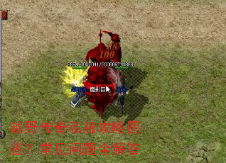 ԽҰ����˽������ͼ������������ȫ���