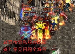 ԽҰ����˽������ͼ������������ȫ���