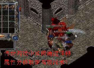 ������Ϸ�����ͨ���������Է����ƶ���Чս����