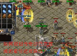 ��ι滮����ɳ�Ϳ˹��ǵ���ѽ���·�ߣ�