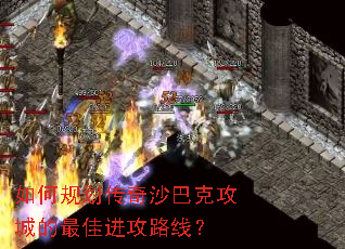 ��ι滮����ɳ�Ϳ˹��ǵ���ѽ���·�ߣ�