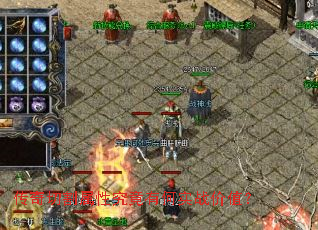 �����и����Ծ����к�ʵս��ֵ��