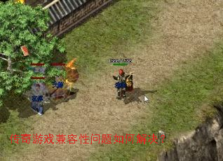 ������Ϸ������������ν����