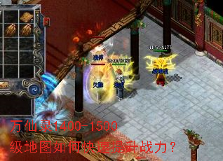 ����¼1400-1500����ͼ��ο�������ս����