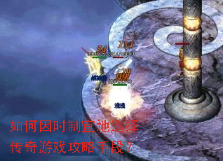 �����ʱ���˵�ѡ������Ϸ�����ֶΣ�