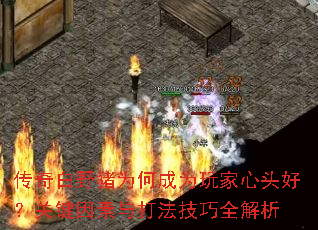 �����Ұ��Ϊ�γ�Ϊ�����ͷ�ã��ؼ�������򷨼���ȫ����