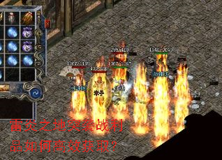 ����֮��ͻϮս��Ʒ��θ�Ч��ȡ��