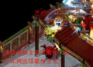 ǳ̸��ְҵ�����ô����������ѡ����ѱ�����