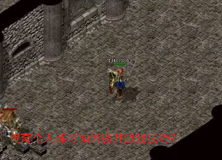 ���������ϰ���������Ϸ���ɣ�