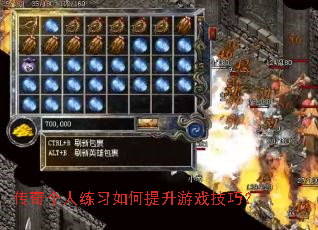 ���������ϰ���������Ϸ���ɣ�