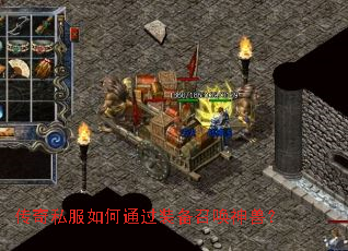 ����˽�����ͨ��װ���ٻ����ޣ�