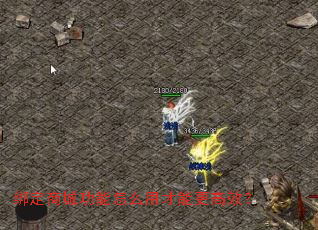 绑定商城功能怎么用才能更高效? 绑定商城功能怎么用才能更高效?