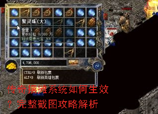 �����̯ϵͳ�����Ч��������ͼ���Խ���