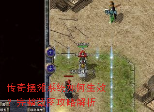 �����̯ϵͳ�����Ч��������ͼ���Խ���