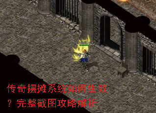 �����̯ϵͳ�����Ч��������ͼ���Խ���