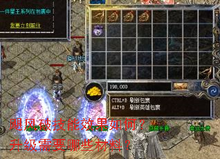 쫷��Ƽ���Ч����Σ�������Ҫ��Щ���ϣ�