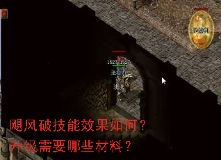 쫷��Ƽ���Ч����Σ�������Ҫ��Щ���ϣ�