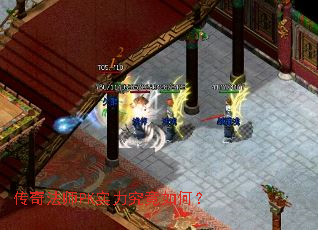 ���淨ʦPKʵ��������Σ�