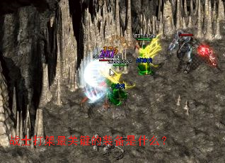 սʿ�����ؼ���װ����ʲô��