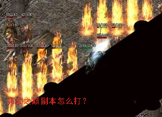 ��ս֮�۸�����ô��