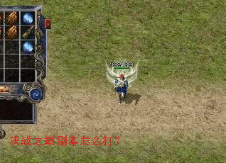 ��ս֮�۸�����ô��