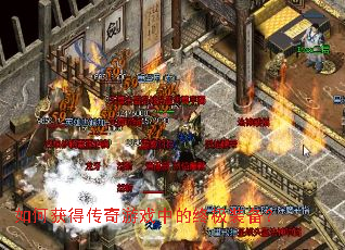 ��λ�ô�����Ϸ�е��ռ�װ����