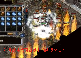 ��λ�ô�����Ϸ�е��ռ�װ����