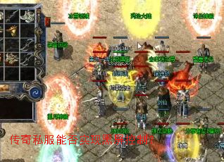 ����˽���ܷ�ʵ�ֺ������ƣ�